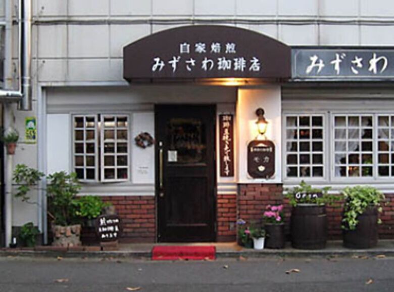 4. アンティーク調の落ち着いた喫茶空間|みずさわ珈琲店