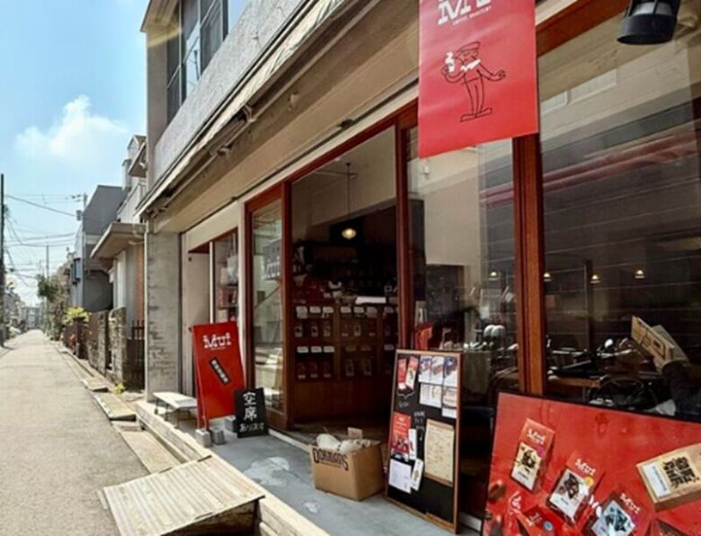 2. 焙煎所併設のコーヒー店|MUI COFFEE