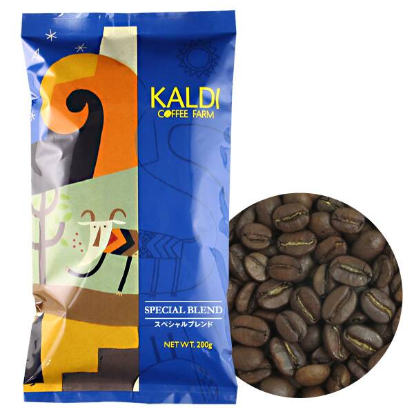 スペシャルブレンド