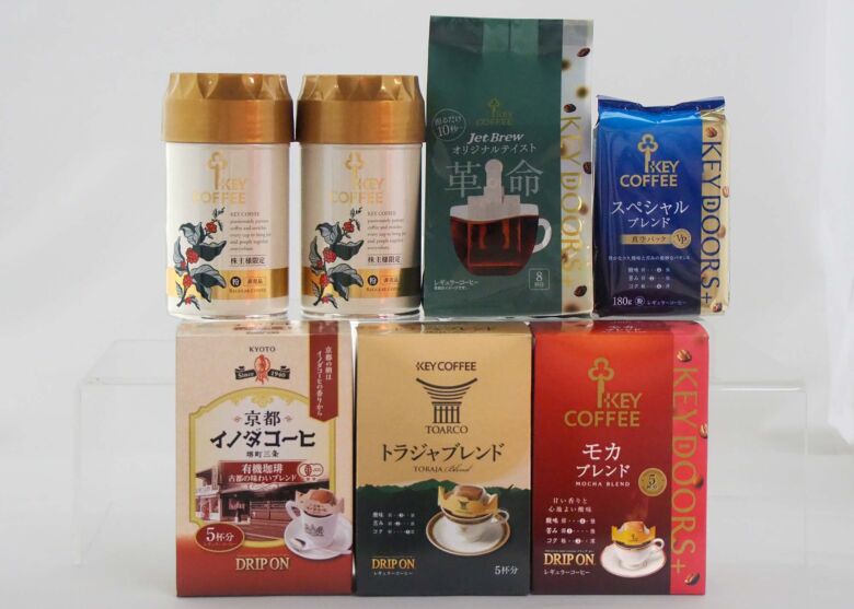 1,000株以上所有5,000円相当の詰め合わせ