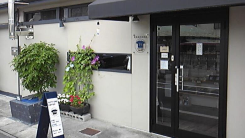 FIFTY-ONE COFFEE|約20種類、試飲サービスあり