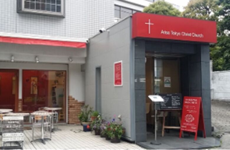 預言CAFE　高田馬場