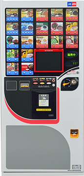 アペックス（カップ式ホット＆コールド飲料自動販売機　85QVR）