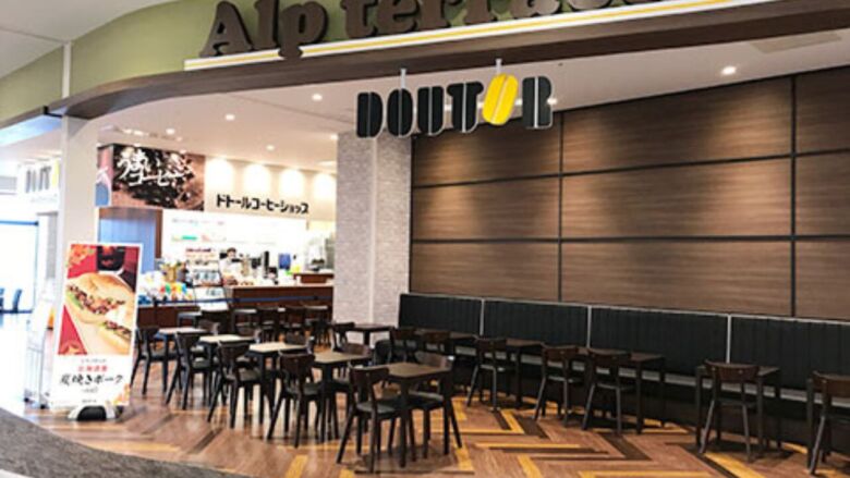ドトールコーヒーショップイオンモール松本店