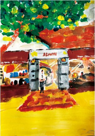 2. 酸味と甘味のバランスが秀逸「Kurakuen the Uphill」