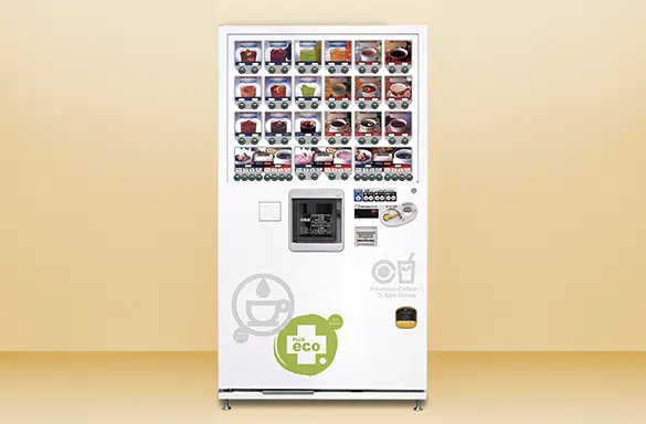 コーヒー自販機とは？