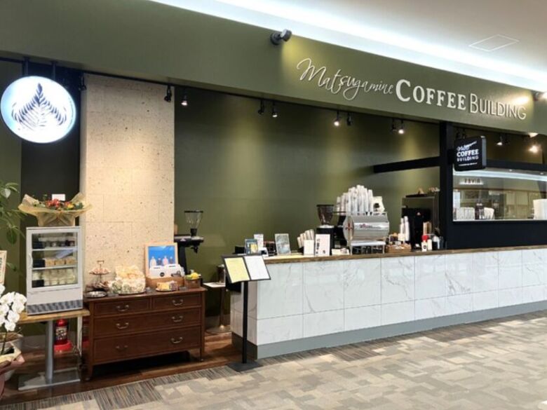 5. テイクアウト限定メニューが魅力「マツガミネコーヒービルヂング 104ベルベール店」