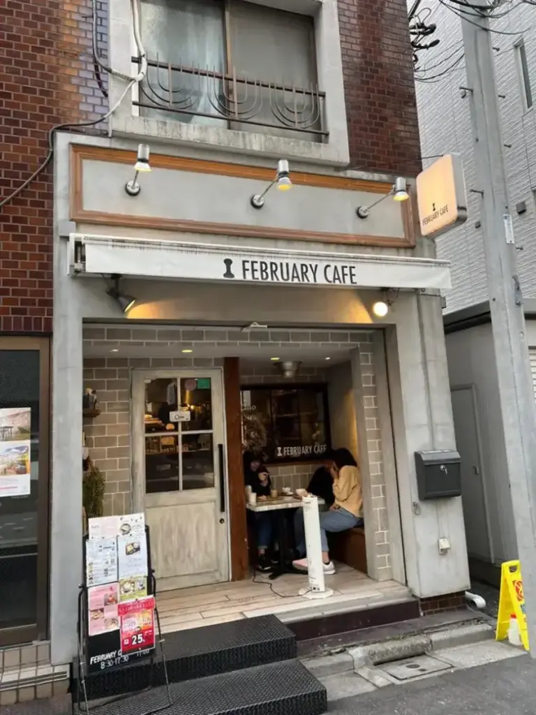 第2位：FEBRUARY CAFE
