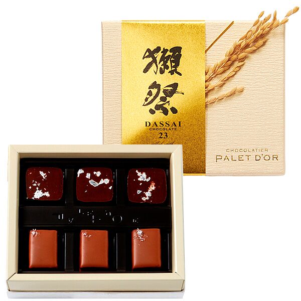 高級チョコレートおすすめ10選　【用途で選ぶ】