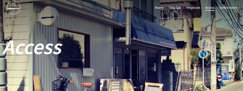 8. 本格エスプレッソと美しいラテ「ALL THAT COFFEE WOEKS」