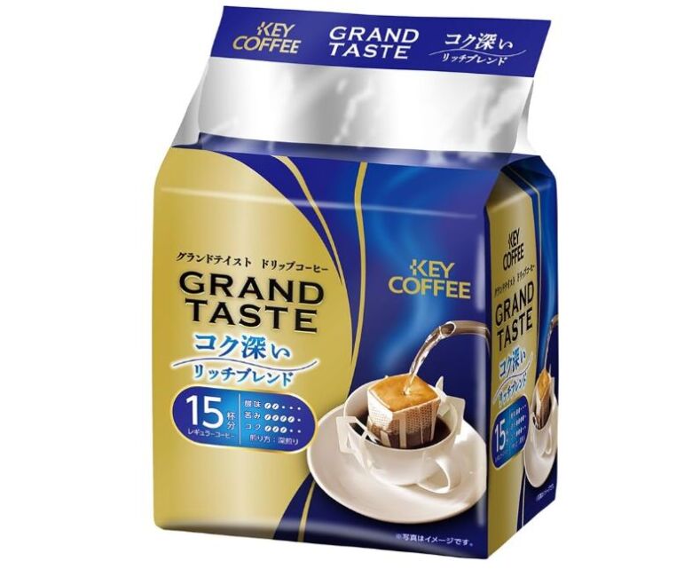 キーコーヒー ドリップバッグ グランドテイスト コク深いリッチブレンド