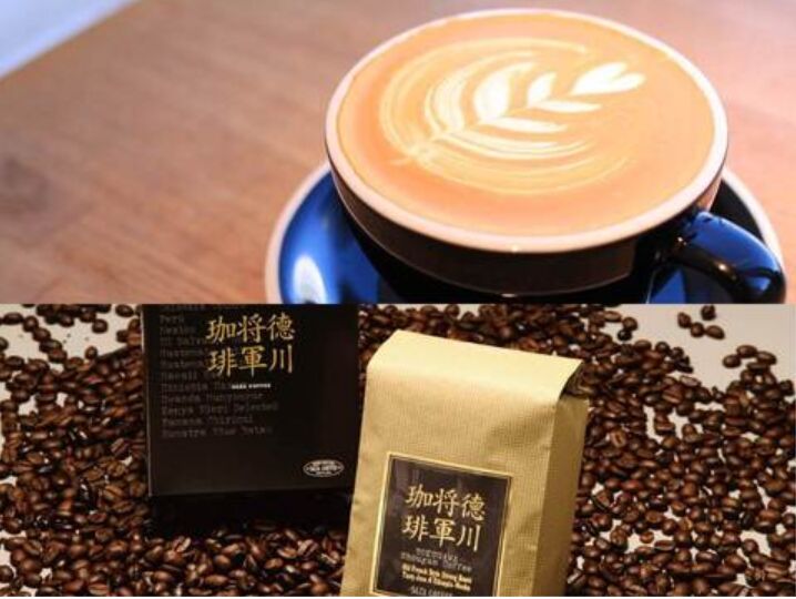 1. 世界最高峰の味「ゲイシャ」も楽しめる茨城発の名店「サザコーヒー ecute大宮店」