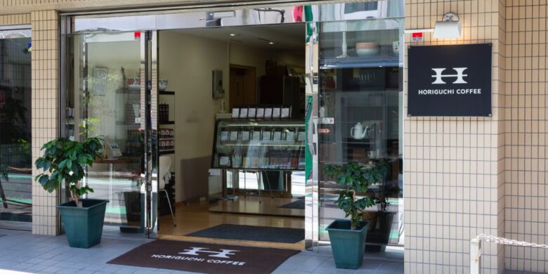 第1位：堀口珈琲 上原店