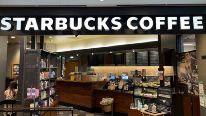 スターバックスコーヒー 新宿野村ビル店