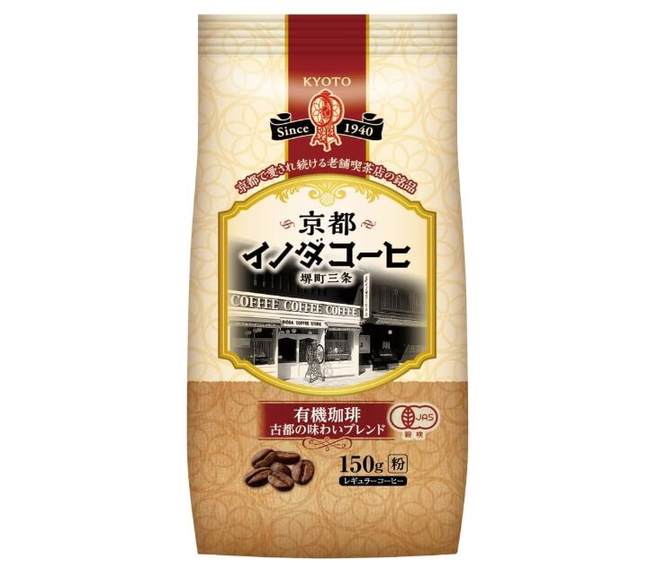キーコーヒー 京都イノダコーヒー 有機珈琲 古都の味わいブレンド 粉