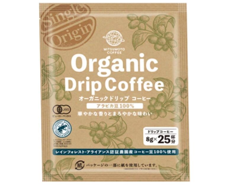 三本珈琲 オーガニックドリップコーヒー