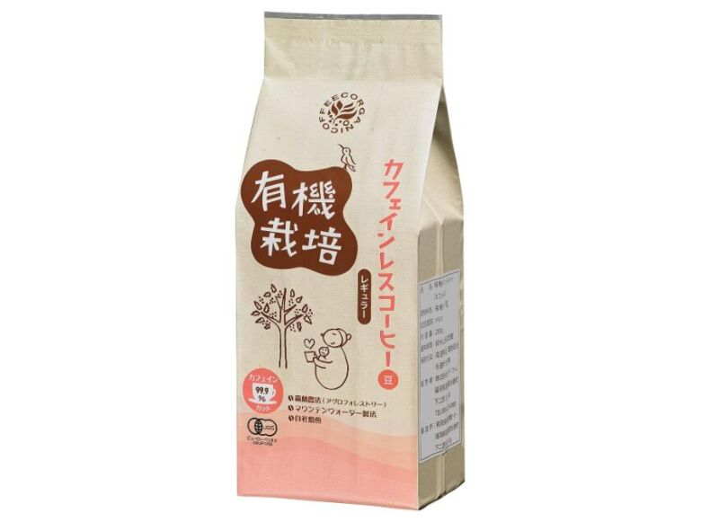 ウインドファーム オーガニック カフェインレス コーヒー 粉