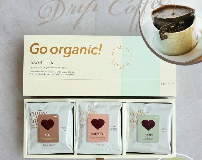 Go organic! オーガニックドリップコーヒー3種ギフト