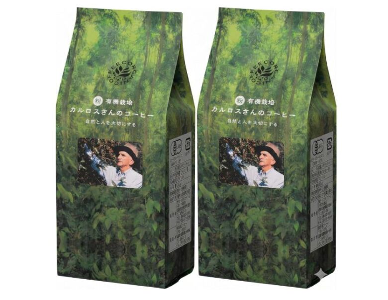 ウインドファーム 有機栽培 カルロスさんのコーヒー