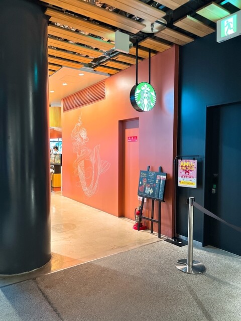 4. アミュプラザくまもと店【熊本駅直結で便利】