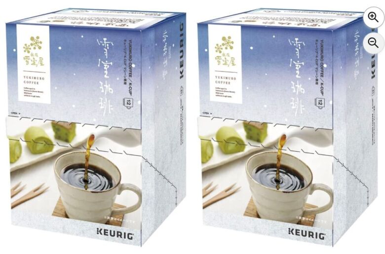 SUZUKI COFFEE 雪室珈琲