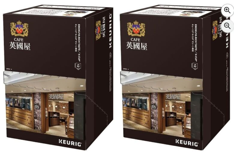 英國屋 リッチテイスト