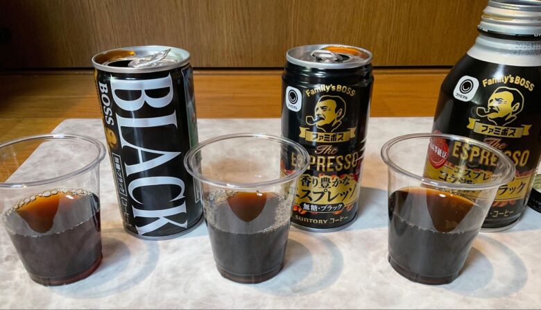 サントリーBOSSの無糖ブラック缶コーヒー3種を飲み比べ