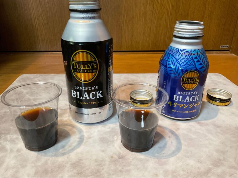 タリーズの無糖ブラック缶コーヒー2種を飲み比べ