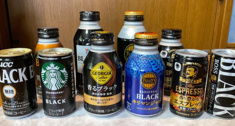 コンビニの無糖ブラック缶コーヒーおすすめ10選！プロが飲み比べ