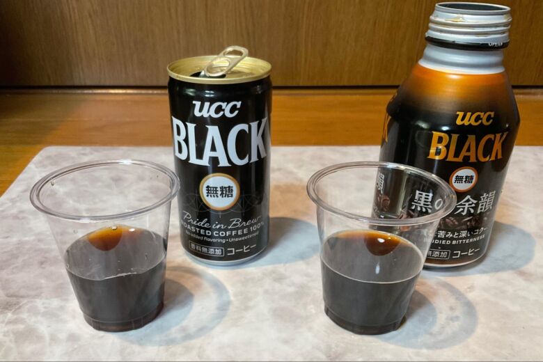 UCCの無糖ブラック缶コーヒー2種を飲み比べ