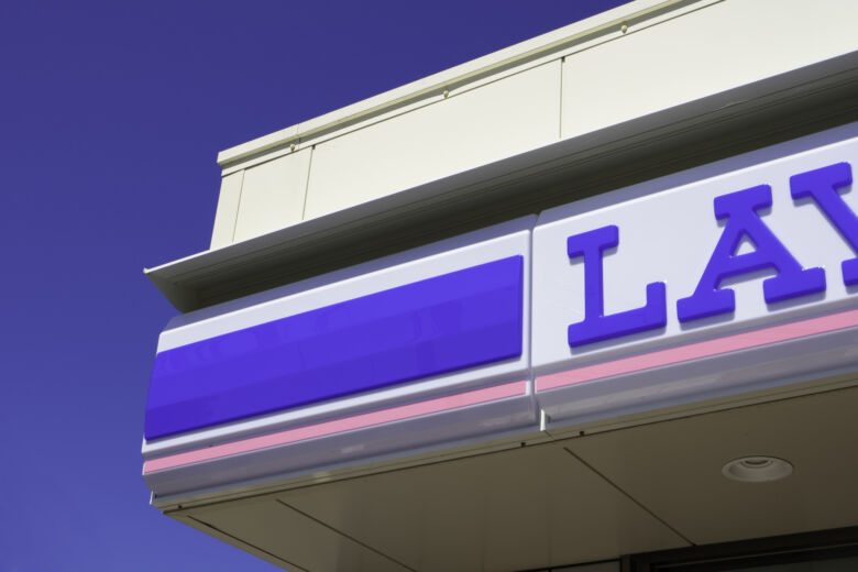 ローソンコーヒーメガの値段・量を解説！コスパやお得な裏技も紹介