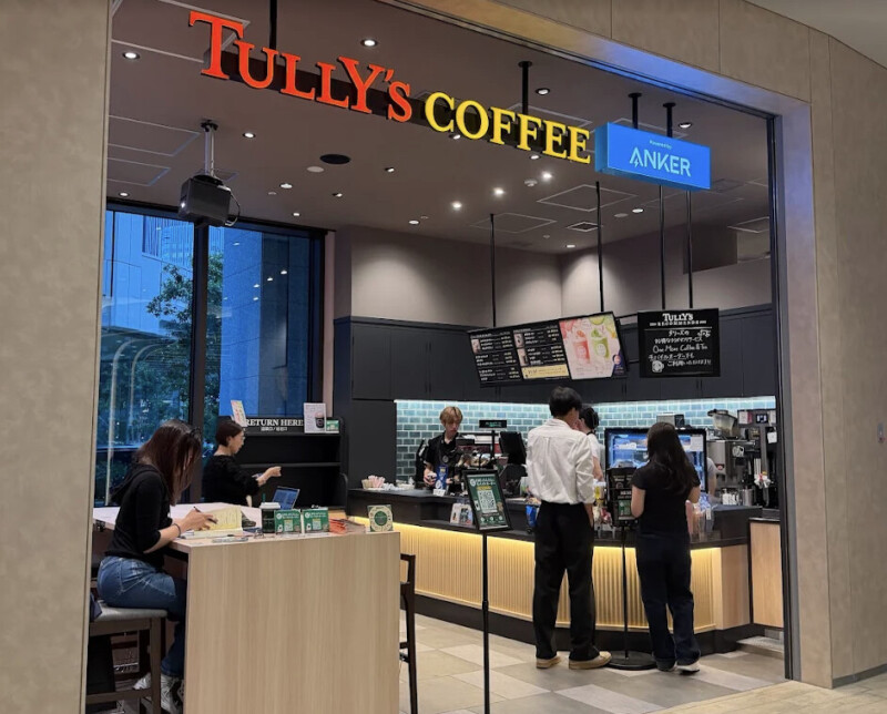 タリーズコーヒー 赤坂トラストタワー店