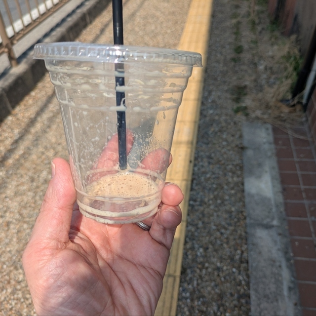 珈琲屋凡豆のコーヒー(奈良市)