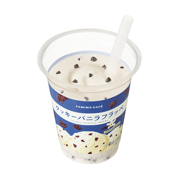 ファミマカフェ クッキーバニラフラッペ