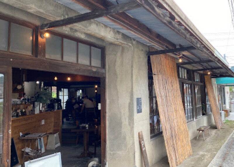 元浜倉庫焙煎所の店舗