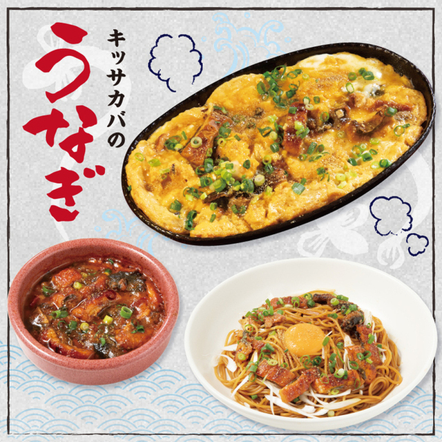 15. 混雑時は時間制限あり・短時間向き「プロント 横浜京急EXイン店」