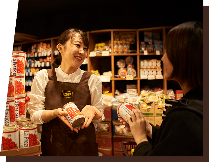 カルディコーヒーファーム 錦糸町テルミナ店
