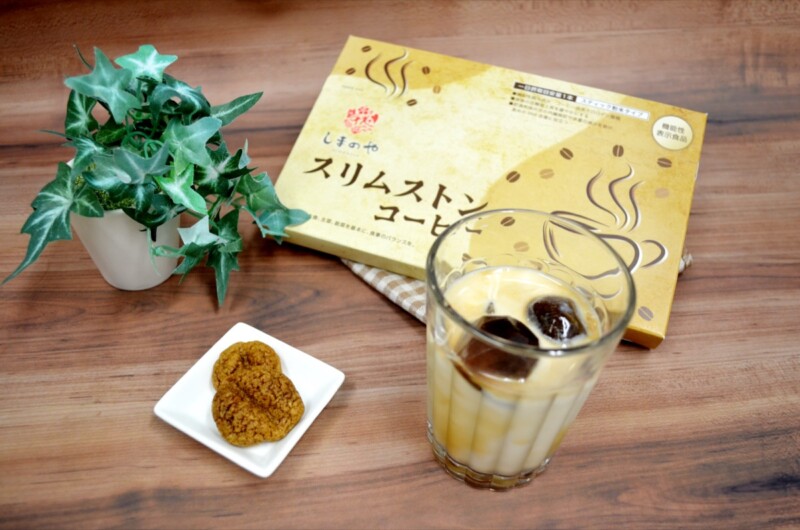 機能性表示食品スリムストンコーヒーのパッケージ