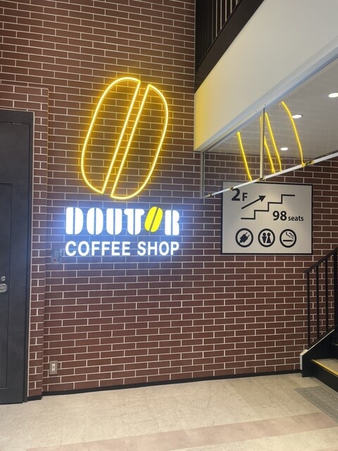 4. 108席で席を確保しやすい駅直結店「ドトールコーヒーショップ 東京駅八重洲中央口店」