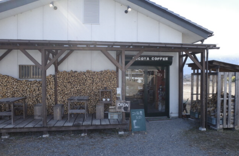 スコヤコーヒー