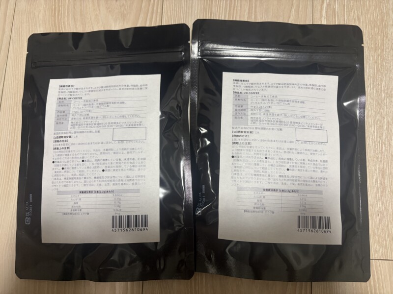 JW COFFEEの裏面ラベル。機能性表示・原材料・栄養成分表示の記載