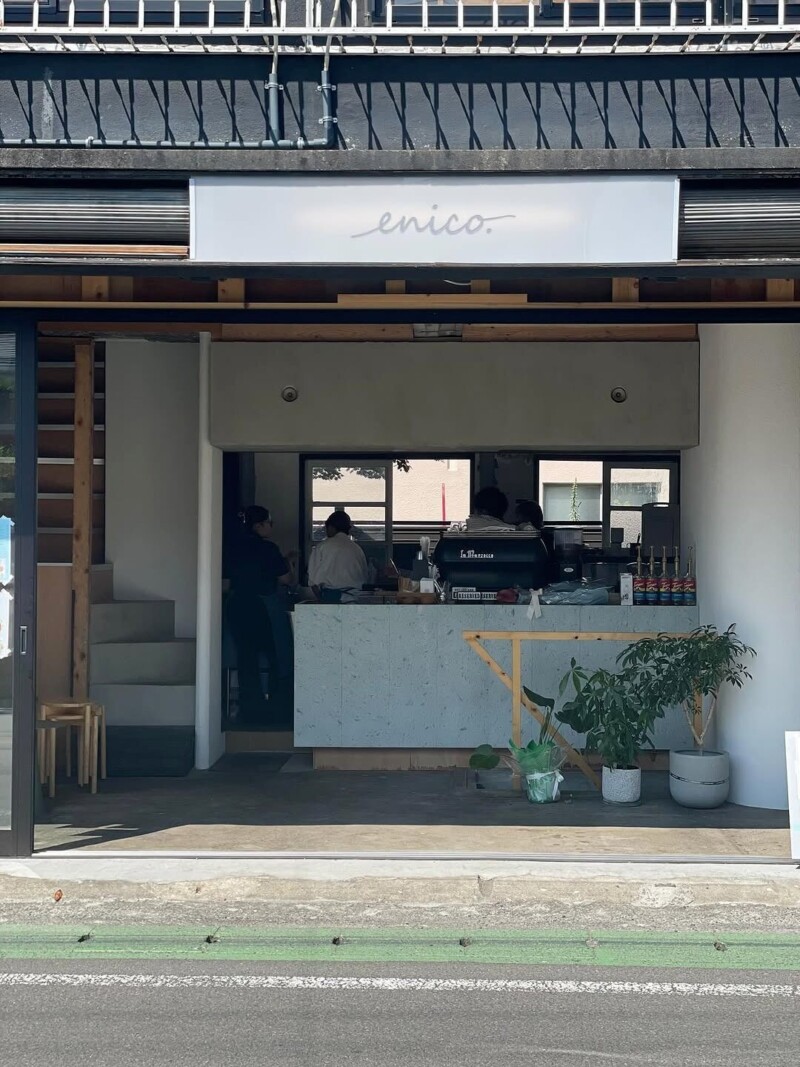 enico.cafe 河口湖の自家焙煎コーヒー店