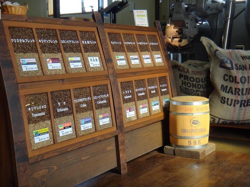 煎豆屋 甲府のコーヒー豆販売店