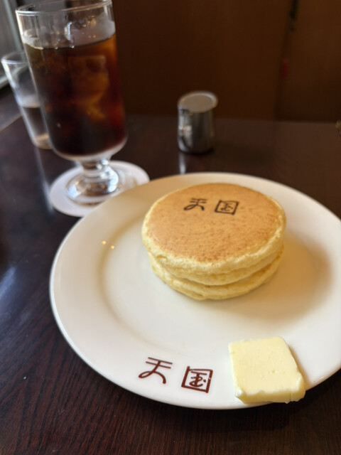 珈琲天国のホットケーキとアイスコーヒー