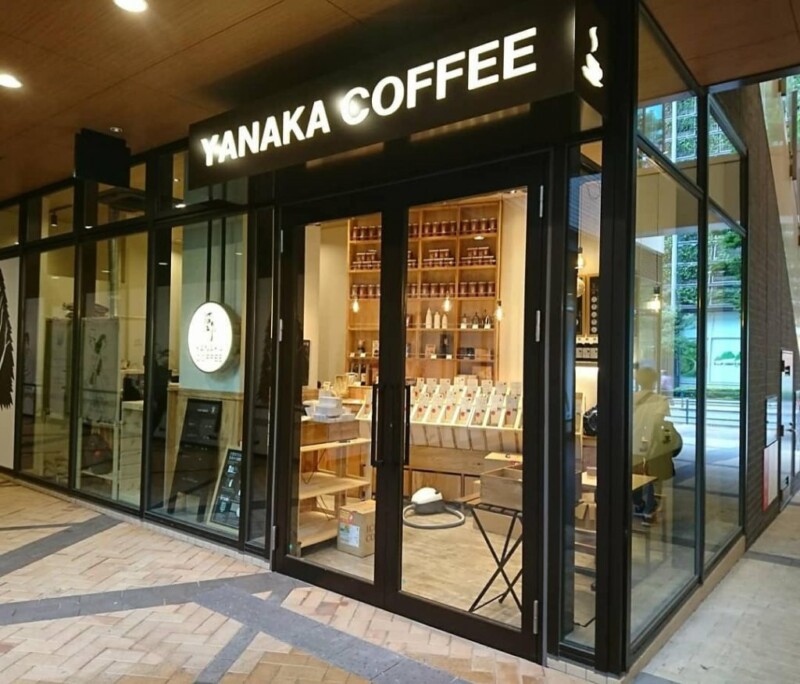 やなか珈琲 武蔵小杉店の外観